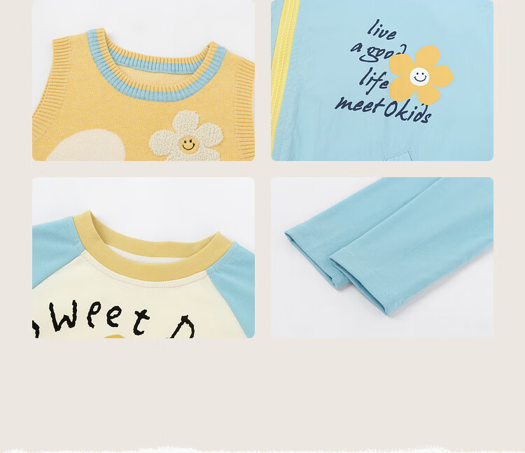 LUSON Xiao O Bao Okids Children's Spring and Autumn Fashionable Girls' Outfit 2025 New Girls' Set 4