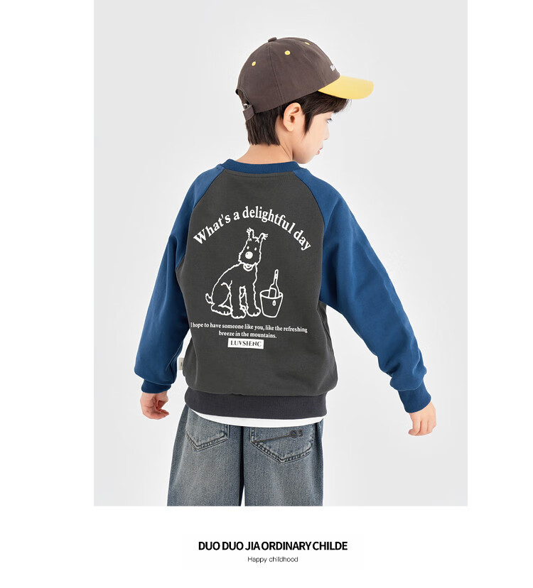 Duoduo Boys Sweatshirt Kids Autumn 2025 New Colorblock Raglan Sleeve Loose Casual Pullover Top 5