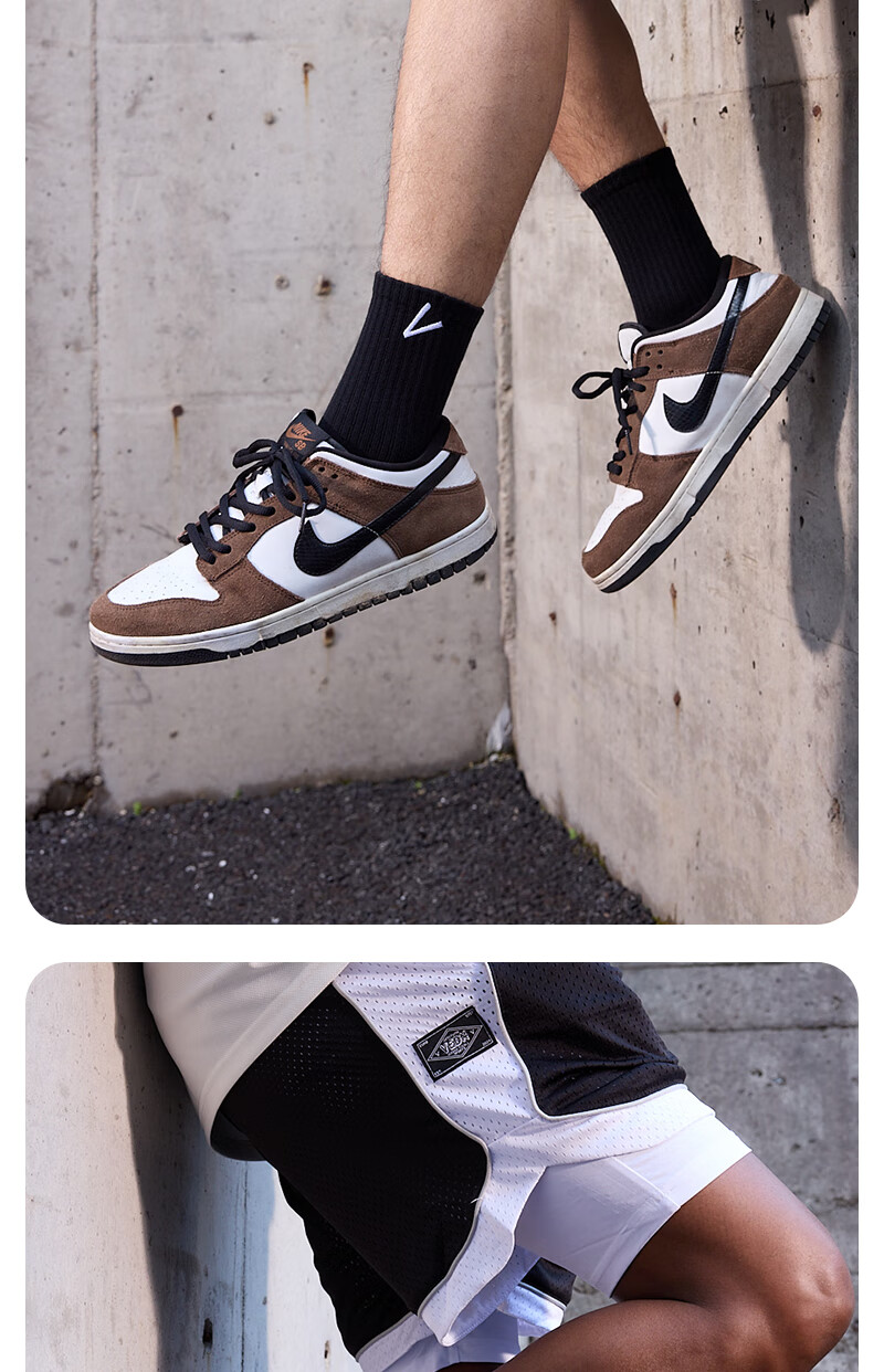 Weidong Solid Color Simple Socks Casual Sports Anti-Slip Daily Commuting High-Cut Long Tube One Size [4 Pairs] White 3