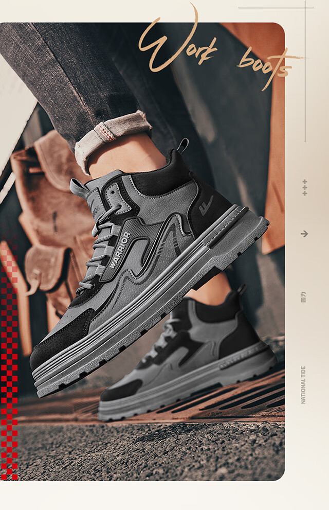 Warrior Men's Shoes 2026 Summer New Work Boots Breathable Anti-Smash Martin Boots Safety Shoes Gray Black Size 43 2