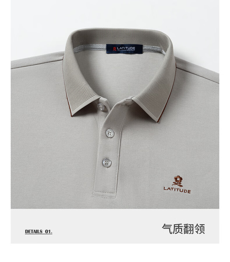 MONTAGUT Men's Long Sleeve Polo Shirt Spring Autumn 100% Cotton Business Casual Skin-friendly Middle-aged T-shirt Graphite Gray XL 9