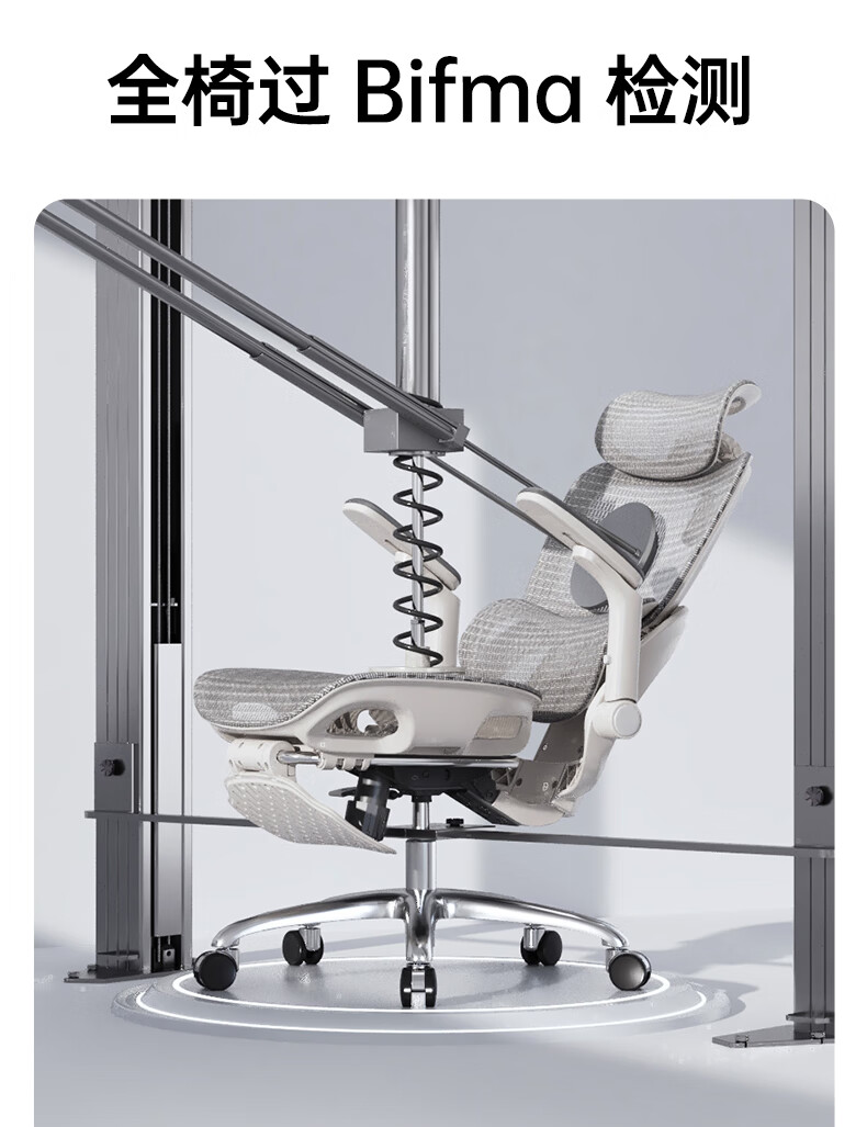 SIHOO B300 Ergonomic Chair, Gaming Chair, Office Chair, Computer Chair, Biomechanical Seat, Waist-Tracking Armrest Chair 28