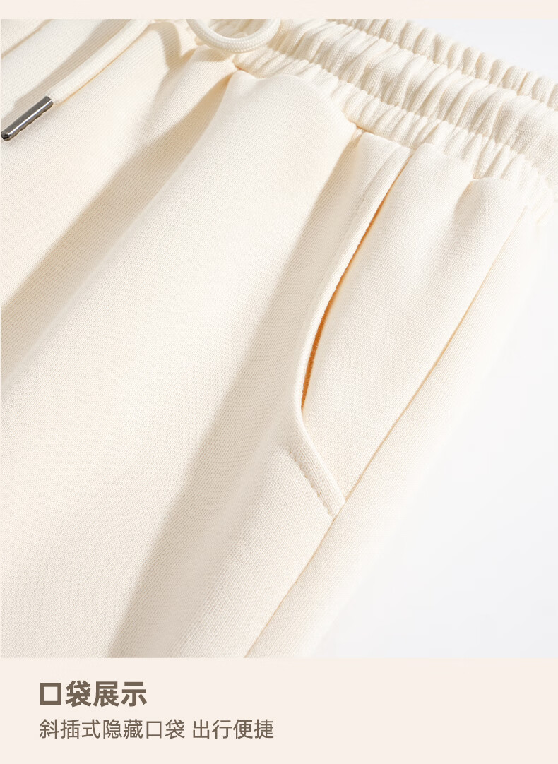 Baleno Women's Casual Pants Autumn Winter 2025 New High Waist Thick Wide Leg Straight Slim Fleece Lined Trousers 7