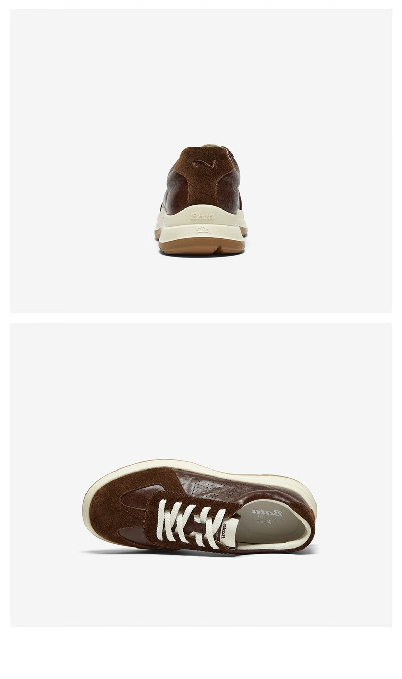 Bata Patented Antibacterial Cowhide And Sheepskin Soft Elastic Couple Casual Training Sports Prince Qichang Mall Matching Single Shoes 15