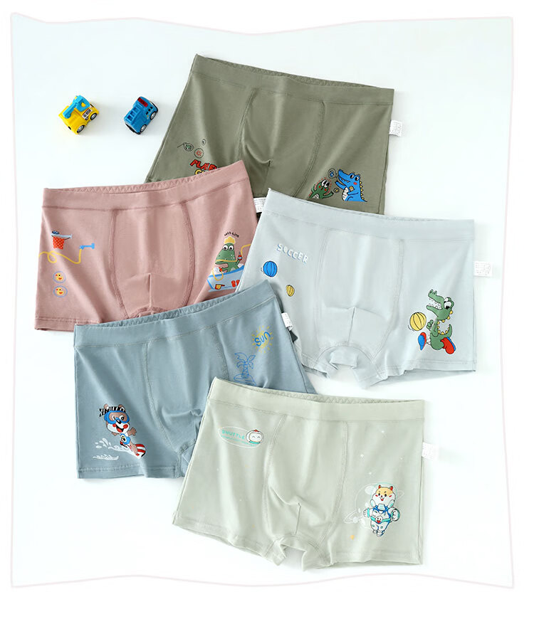 FENTENGCARE Boys' Cotton Antibacterial Boxer Briefs for Kids, Youth, and Teens, 7A Size, Autumn/Winter New 5-Pack 10
