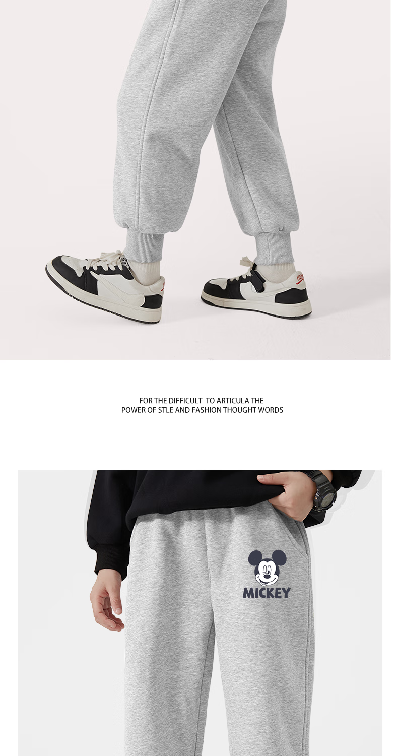 Disney Boys' Sportswear Set 2026 Autumn New Stylish Cool Kids' Fall Outfit Boys' Sportswear 24