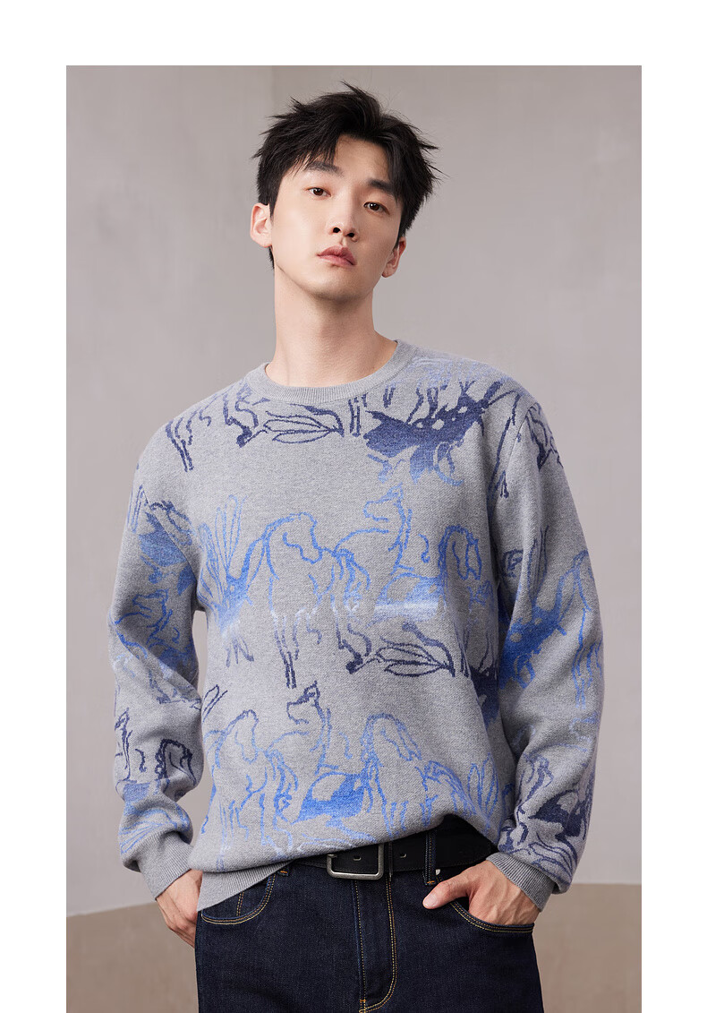 CABBEEN 100% Combed Cotton Men's Artistic Pattern Jacquard Gradient Yarn Winter Long Sleeve Sweater 10