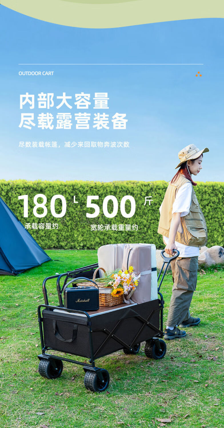 58de9d17-0420-4c5b-9b2f-f4642a145bcc.jpe