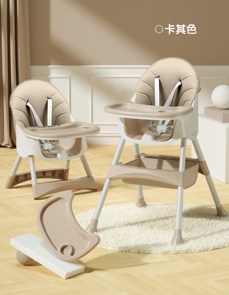 好孩子(gb)联名款餐椅宝宝婴儿专用椅子吃饭桌家用坐着坐立神器宝宝学