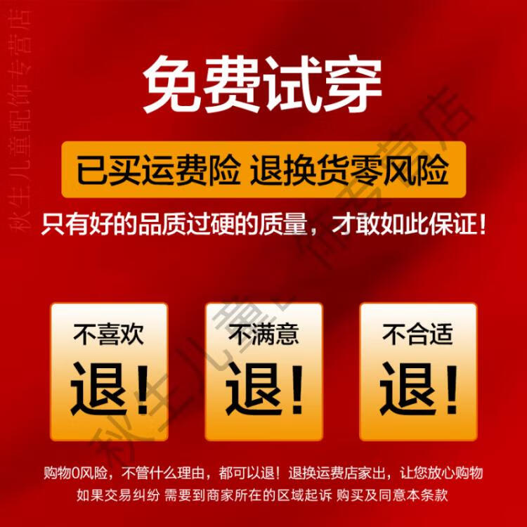 fdc03a3c1b5029c1.jpg