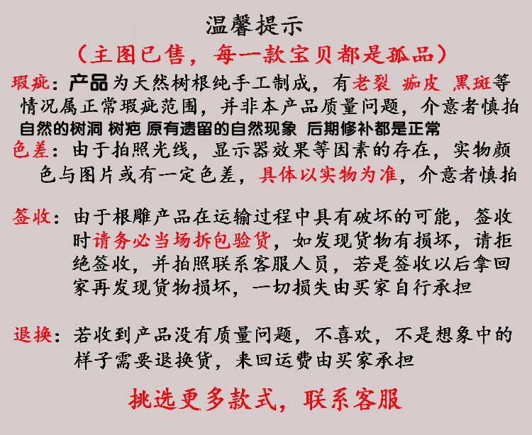 677fc247af1131de.jpg