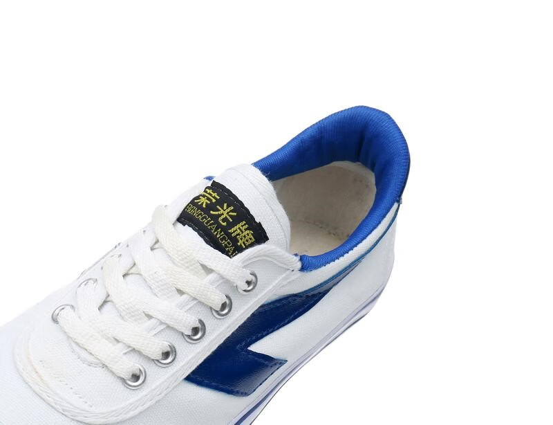 荣光鞋子男士大码帆布球鞋干活劳动耐磨工作鞋防滑春秋季单鞋46码 蓝