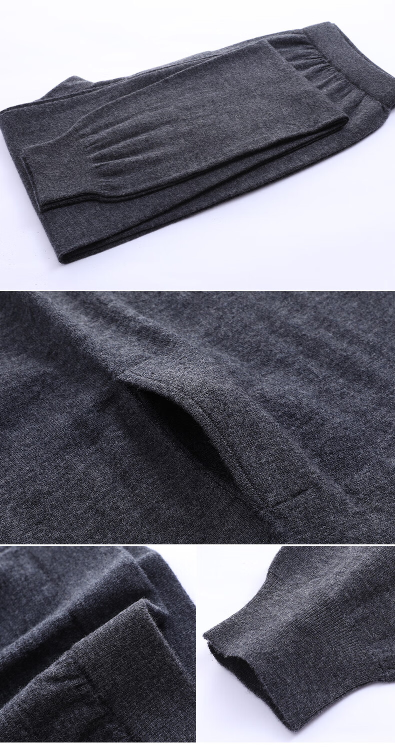 ROMON Men's 100% Pure Wool Thermal Pants Thin Cotton Autumn Winter Inner Layer Base Pants for Men 4