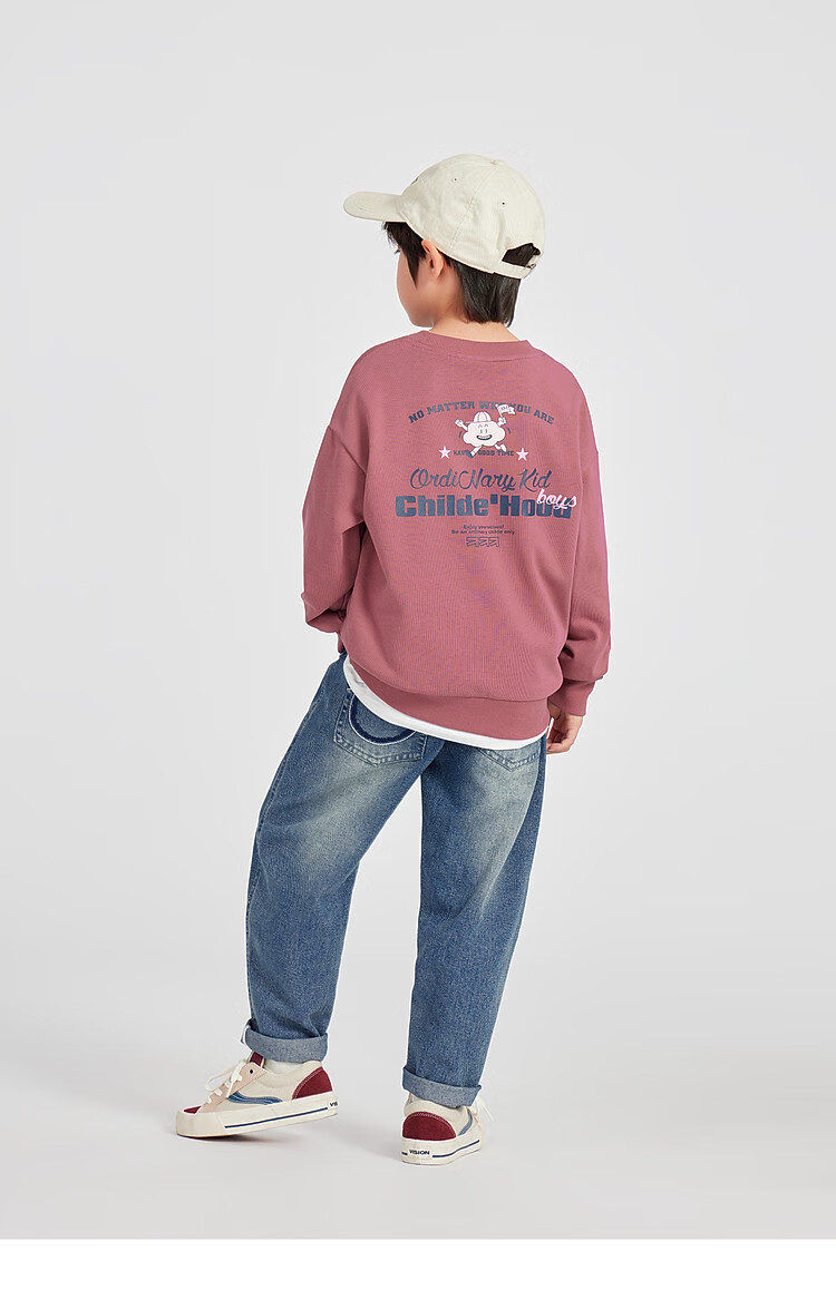 Duoduo Kids 2026 Spring Autumn Cartoon Cloud Print Sweatshirt Boys Casual Sports Top Big Kids Crew Neck Base Layer 16