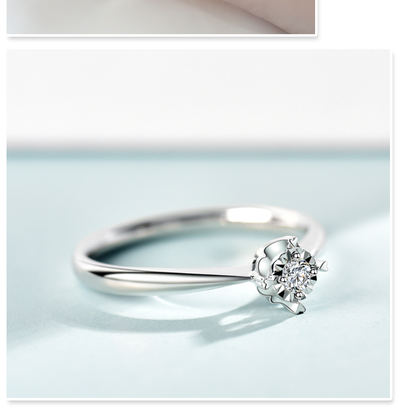 温星珠宝18k金四爪钻戒白金钻石戒指女心形爪镶单钻定制克拉婚戒20分