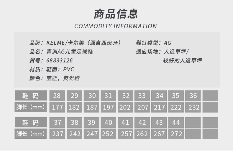 意大利鞋码39码图片