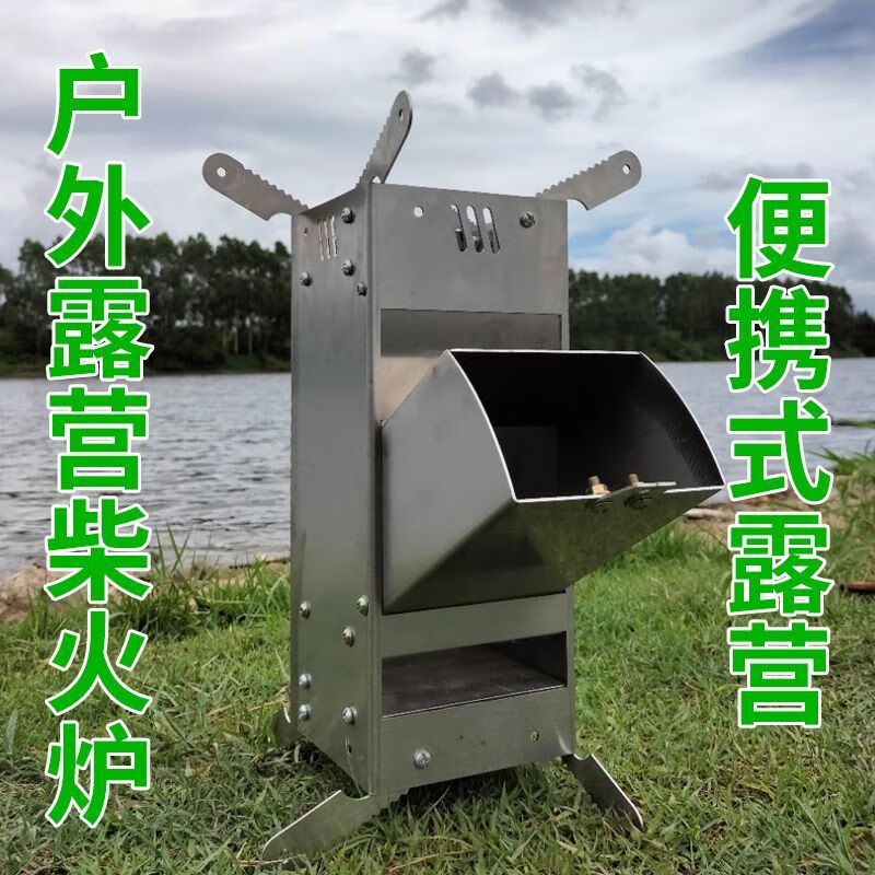 70c01836-740b-4872-bceb-c177cfcf79ee.jpe