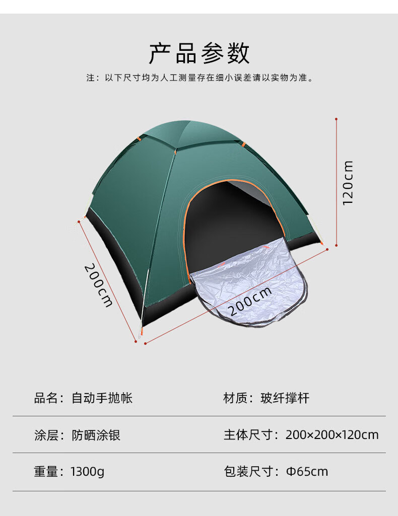 367eaa3e-c2a0-4d31-96ed-429bf4932483.jpe