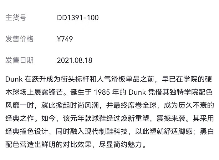 b955849ac0acafa7.jpg