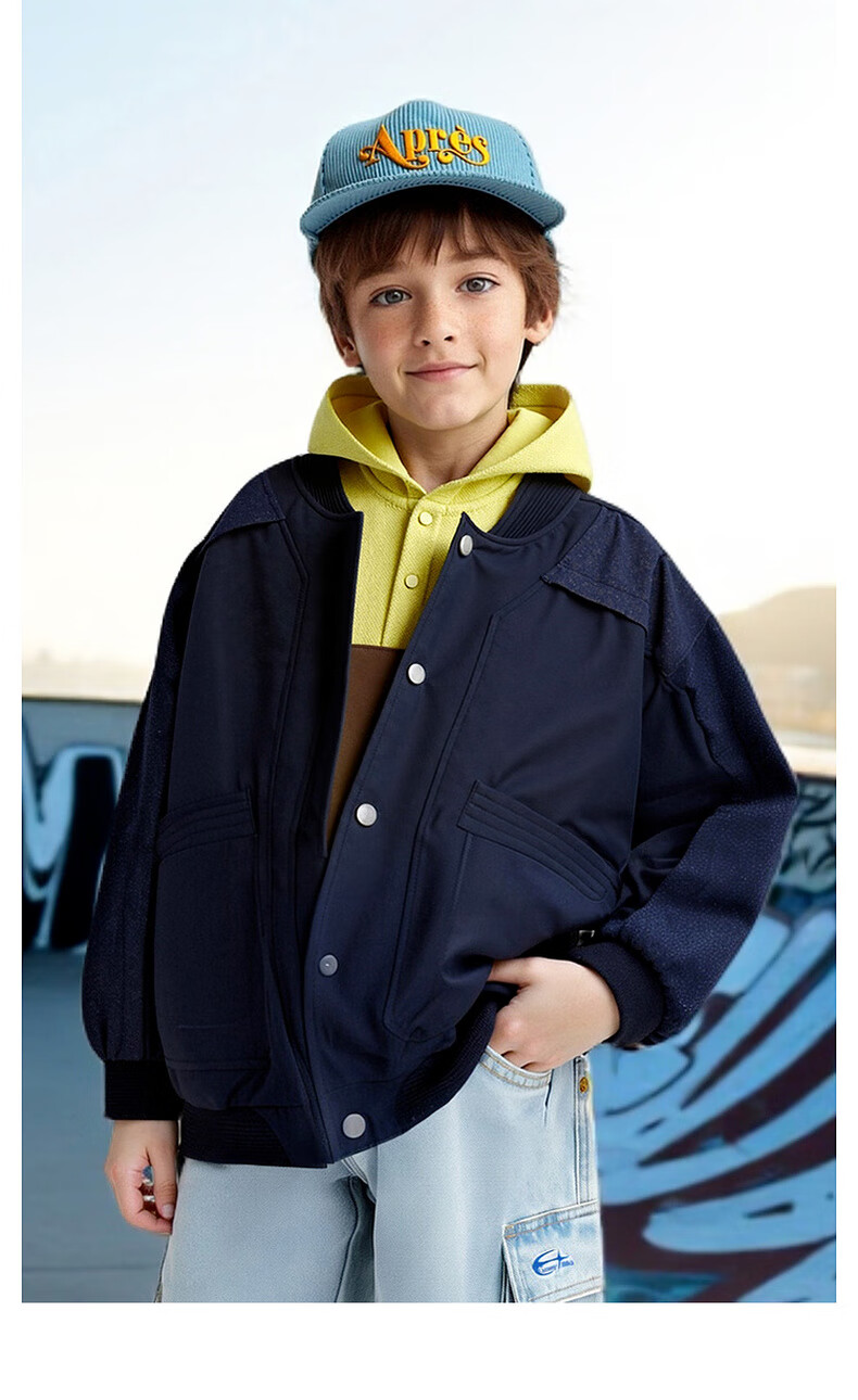 MQD Boys' Baseball Jacket 2025 Autumn New Children's Patchwork Loose Street Dance Coat 2