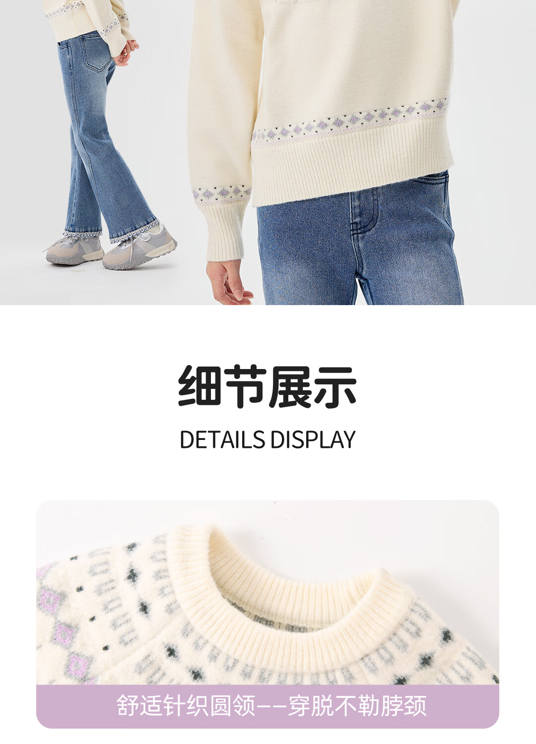 Disney Girls Cute Sweater Set 2025 Winter New Cartoon Skirt Children's Autumn Winter Dress 19