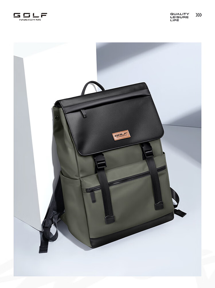 GOLF Casual Lightweight Men's Backpack Multifunctional Travel Bag Business Student School Bag 16-inch Laptop Bag 8