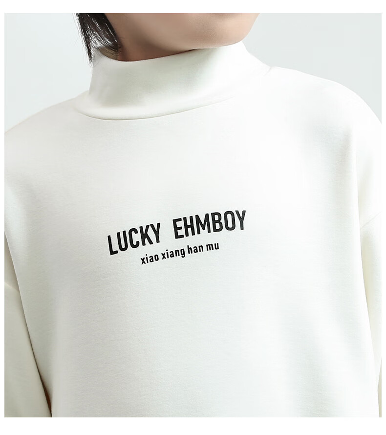 Little Elephant Ham Boys' Base Layer Shirt Autumn Winter Children's Innerwear Half Turtleneck New Boys' Trendy White 150 cm 19
