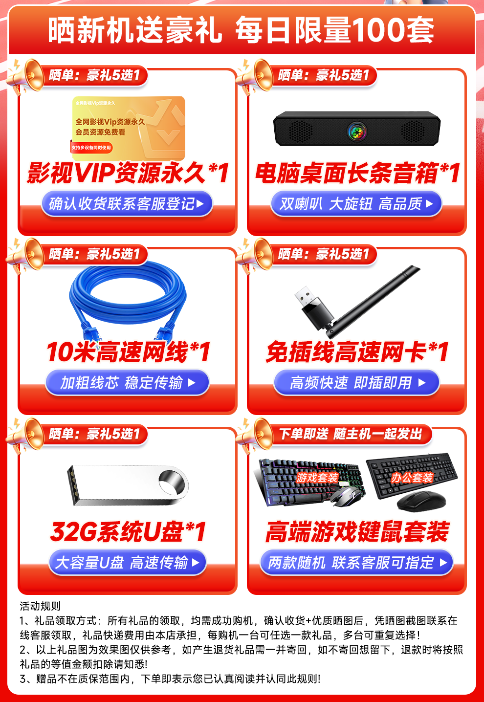 a64305826d47e82d.png