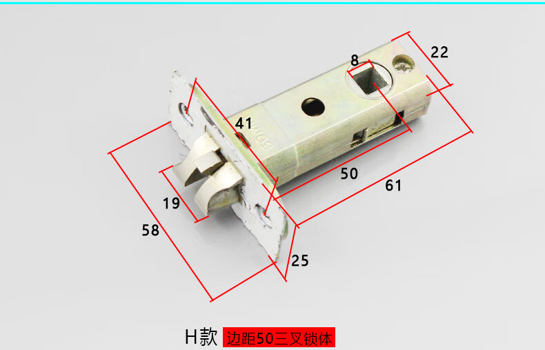 定制定做室内木门单舌门锁孔距125防插卡单舌铝合金门锁出租房老式