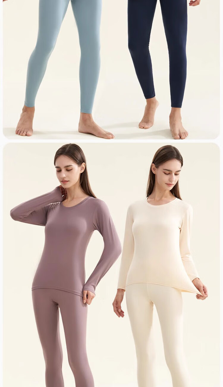 LangSha Men's Thermal Underwear Set Autumn Top and Bottom Antibacterial Mite-Resistant Thin Round Neck Base Layer Warm Shirt 12