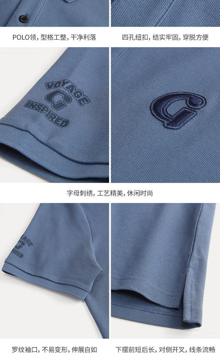 Giordano Comfortable Antibacterial Polo Shirt for Men, High-Tech Cooling Letter Embroidery Lapel Short-Sleeve Top 01015397 21