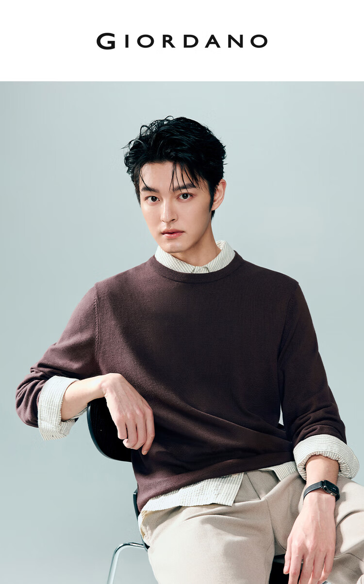 Giordano Men's Autumn Winter New Combed Cotton Solid Color Crew Neck Pullover Knitwear 18055610 3