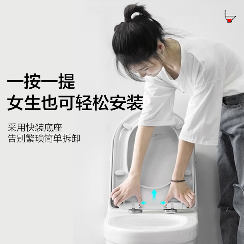ARROW YJ Universal Toilet Seat Cover Original Factory Silent Soft-Close Thickened Urea-Formaldehyde PP Quick-Release Toilet Ring for Home Use 6