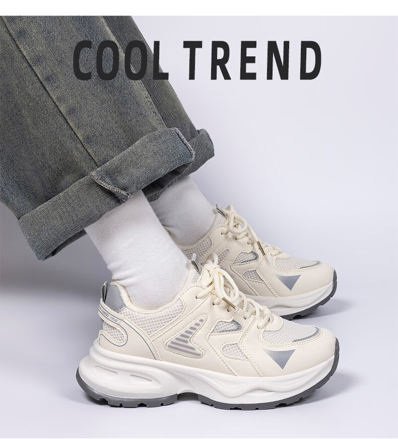 HUANQIU Women's Fleece-Lined Thickened Dad Sneakers Winter 2025 New Warm Cotton Casual Sports Shoes, Beige Gray, Size 35 2