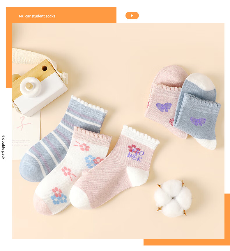 Yalu Girls' Cotton Mid-Calf Socks Autumn Winter for Kids, Elementary and Middle School Students, Baby Regular Mid-Calf Socks 4