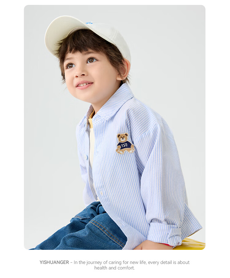 Yishuang'er Children's Shirt Spring and Autumn Boys' Polo Collar 100% Cotton Long Sleeve Baby Shirt Blue Stripes Size 120 10
