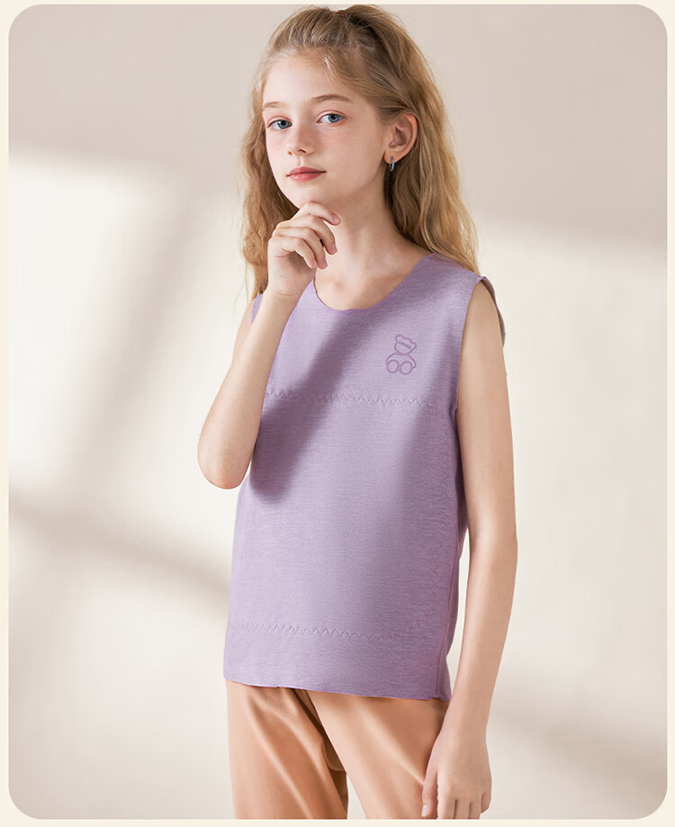 Yalu Children's Vest Boys and Girls Seamless Belly Protection Base Layer Autumn Winter Warm Sleeveless T-Shirt for Boys 14