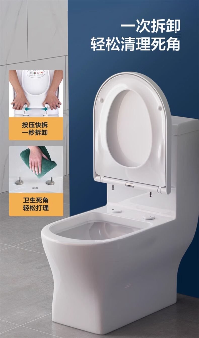 ARROW YJ Universal Toilet Seat Cover Original Factory Silent Soft-Close Thickened Urea-Formaldehyde PP Quick-Release Toilet Ring for Home Use 17
