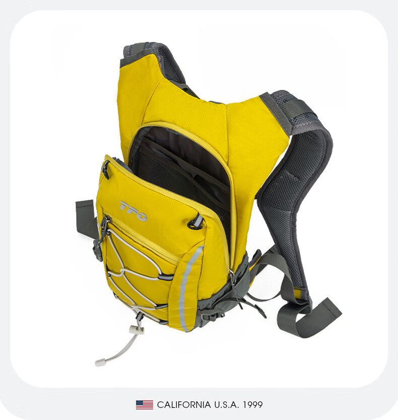 TFO Competition-Grade Hiking Backpack, Lightweight Multifunctional Outdoor Rucksack Cycling Backpack 9202503 Yellow 20L 5