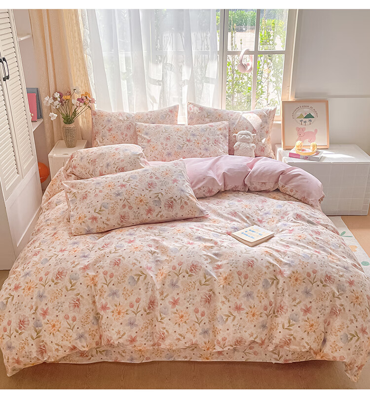 Hodo 100% Pure Cotton Four-Piece Bedding Set Spring And Autumn Bed Sheet Duvet Cover 200x230cm, Floral Pattern for 1.5/1.8 Meter Bed 23
