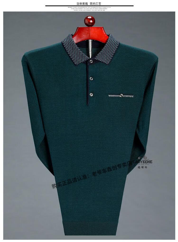 a0369c3d9c61388b.jpg' style=