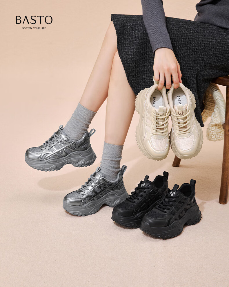 BASTO 25 Autumn New Dad Shoes Fashion Thick Sole Height Increasing Women's Shoes D3656CM5 Black Size 35 3