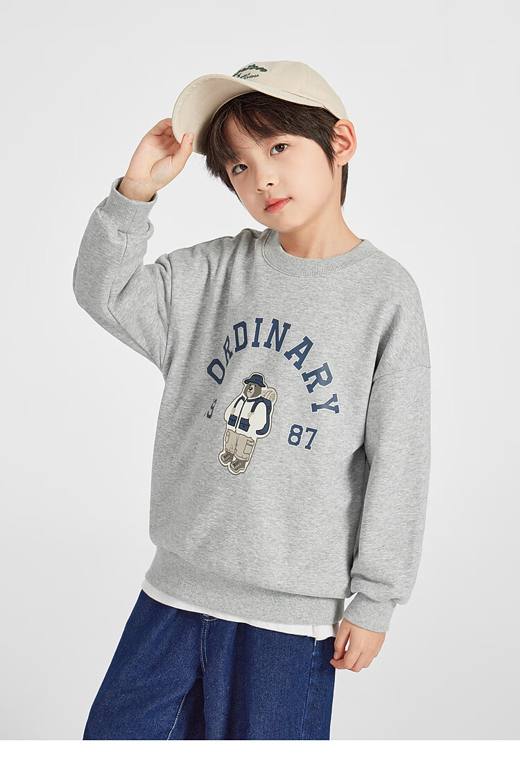 Duoduo Kids 2026 Spring Autumn College Bear Sweatshirt Boys Casual Sports Top Comfortable Long Sleeve Base Layer for Older Children 13