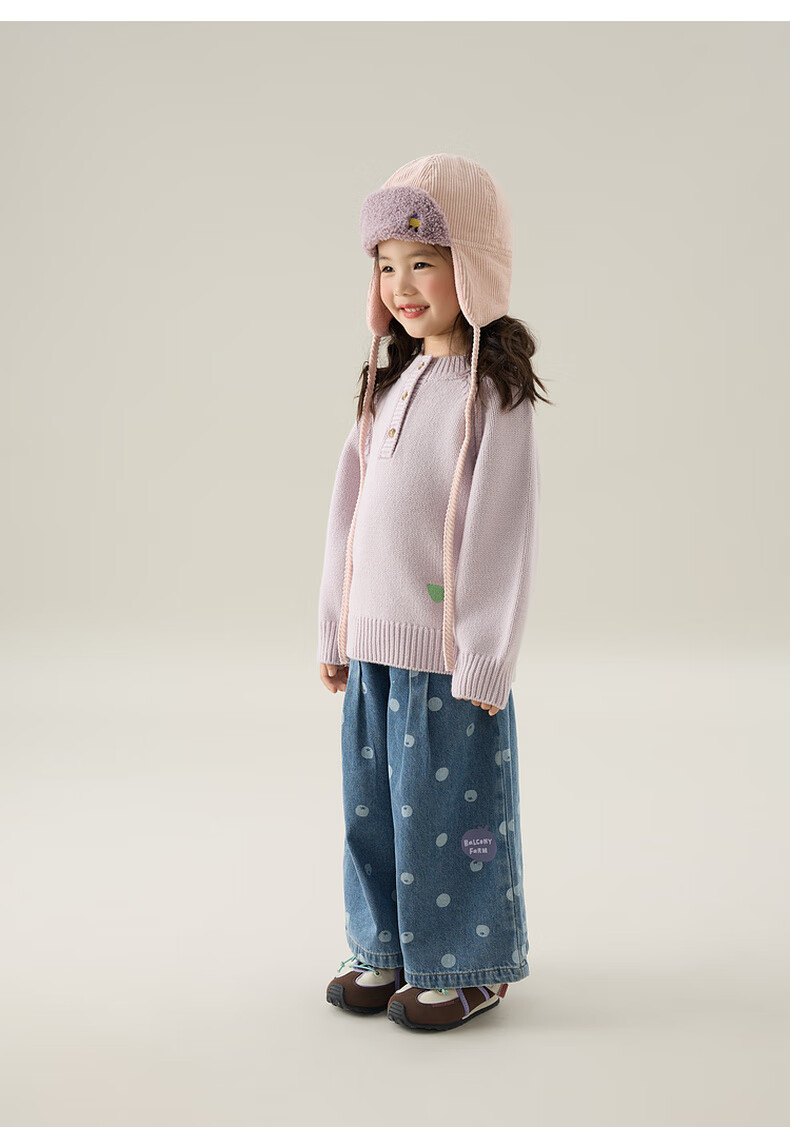 Papapapa Autumn Winter Kids Sweater Soft Skin-Friendly Warm Pullover Knitwear Light Gray 100 6