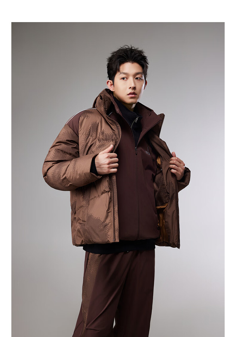 CABBEEN Coffee Graffiti Design Down Jacket Men China Rocket Collaboration Outdoor Colorblock Winter Coat 6