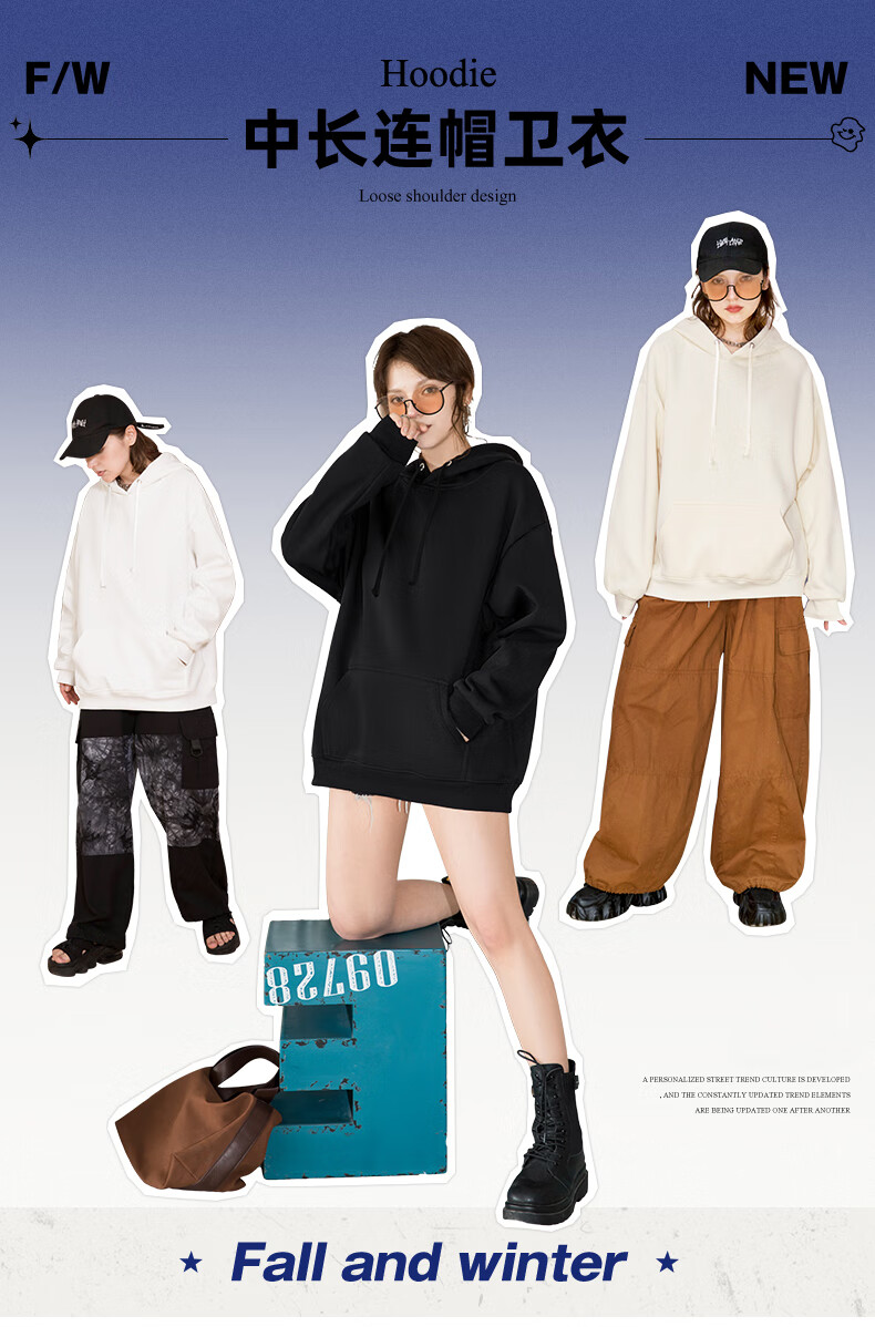 Jeanswest Women's Hoodie Autumn 2025 New Sweet Style Plus Size Slimming Loose Lazy Casual Top 2