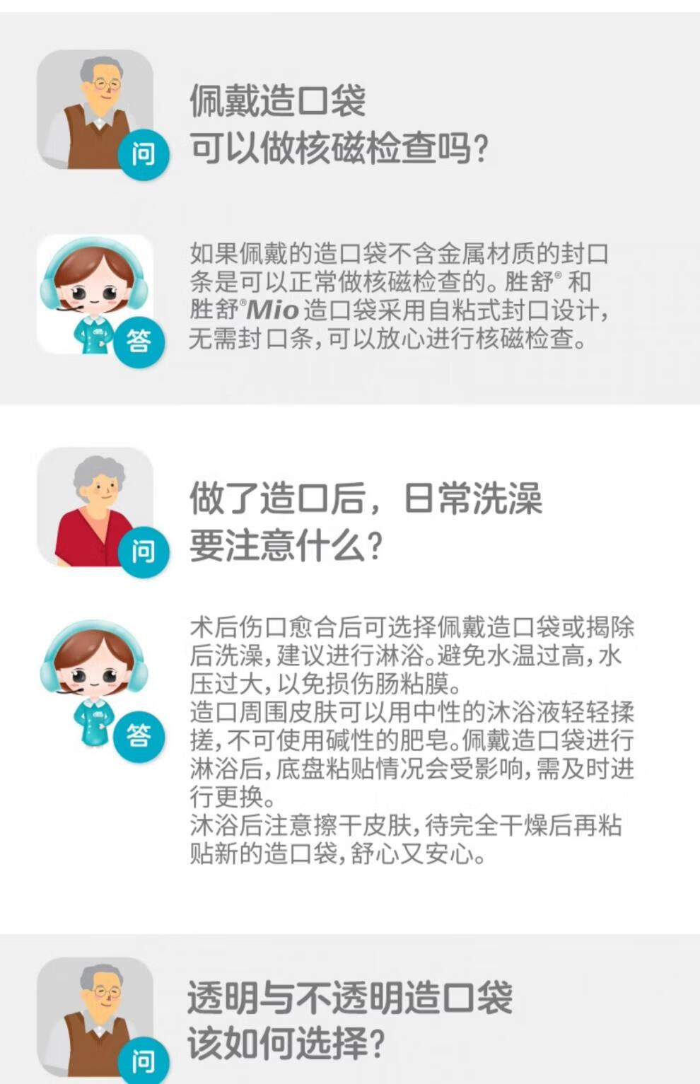 cbc4d478f390a1d9.jpg