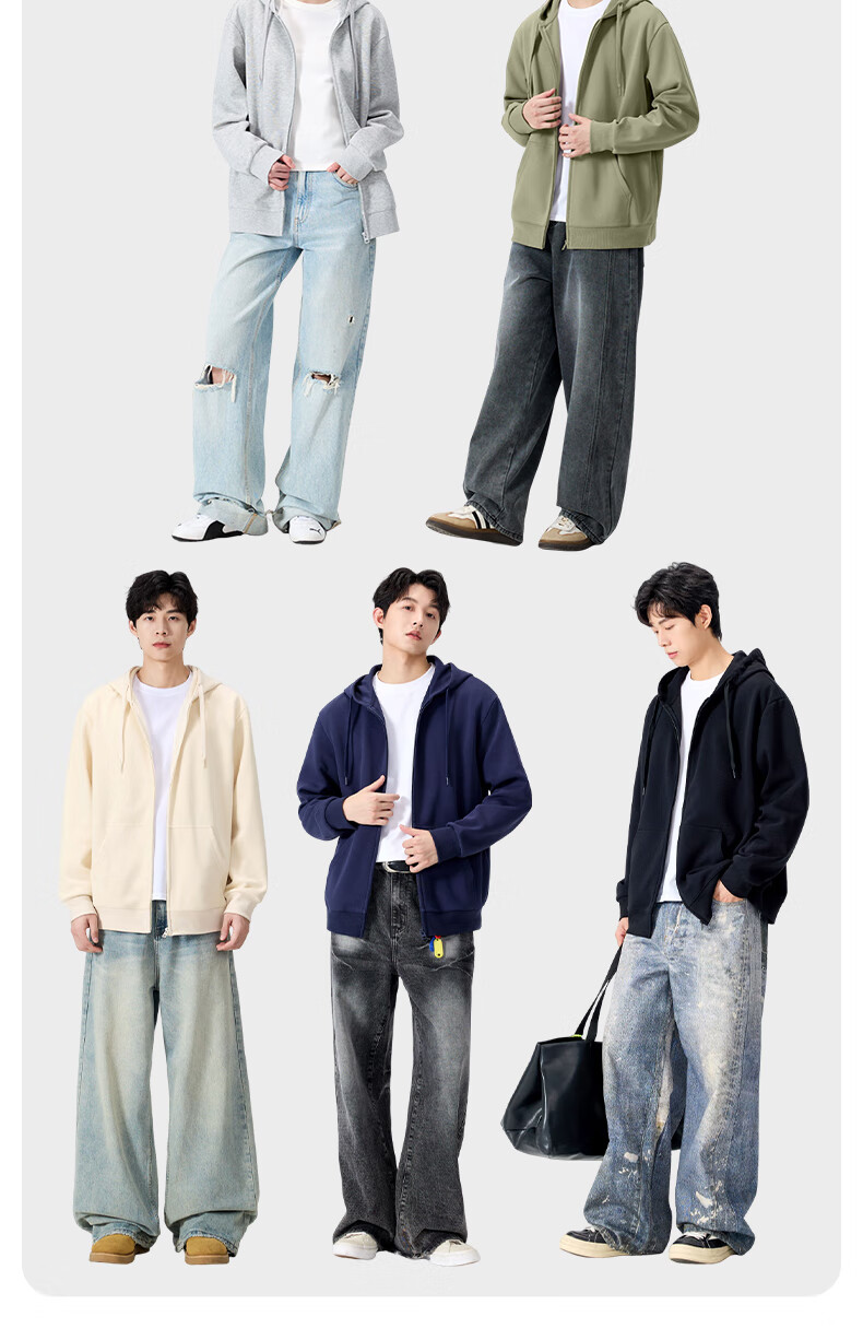 MINISO Men's Heavyweight Cardigan Hoodie Spring Casual American Lazy Style Hooded Sports Jacket Light Gray 3XL 3