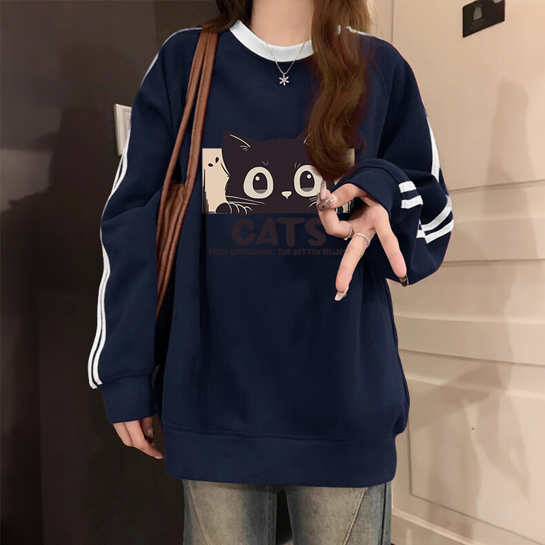 Jeanswest Women's Gray Striped Hoodie 2025 New Autumn Winter Cat Print Casual Loose Fit Crew Neck Top 5