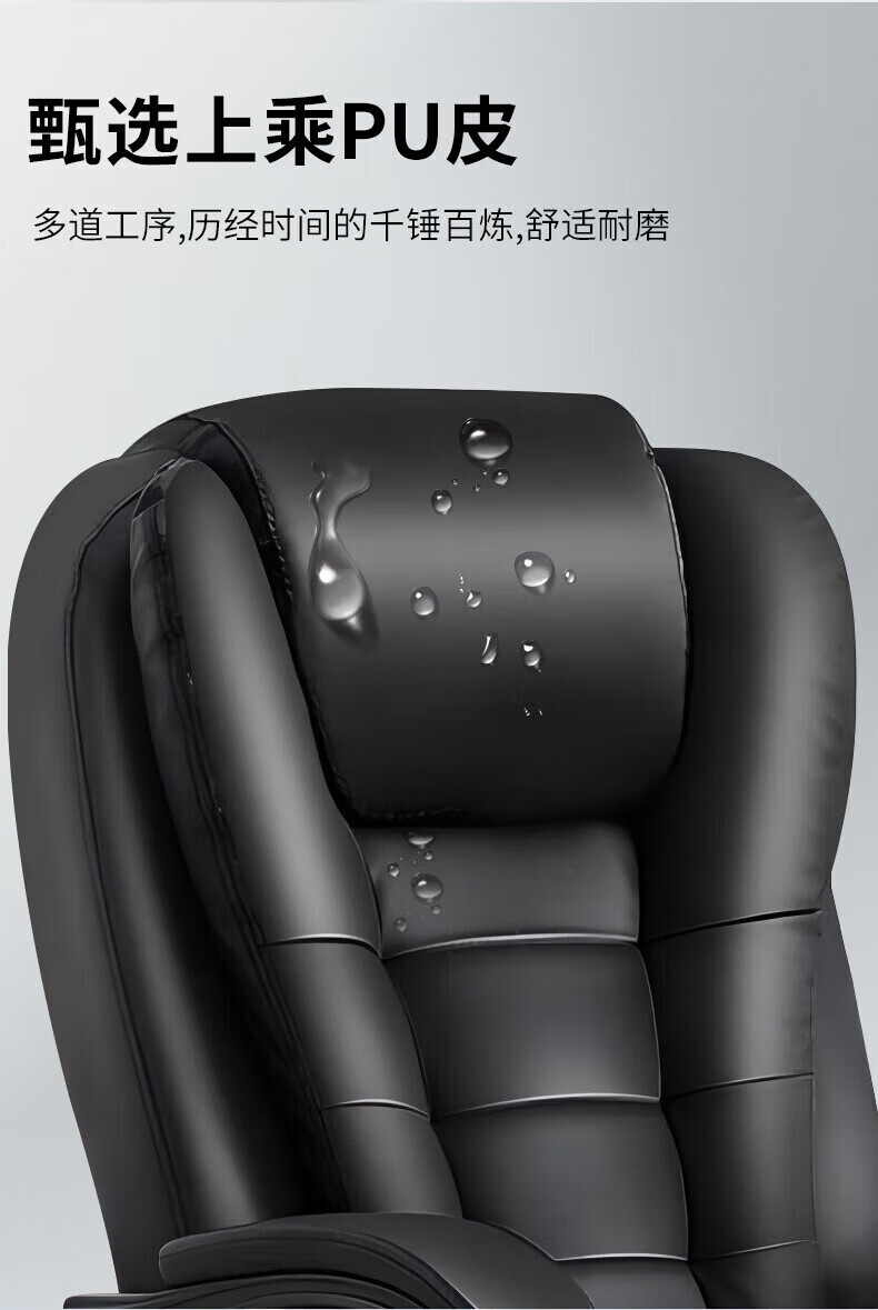 SGMW Computer Chair Home Office Chair Executive Chair High-End Home Chair with Footrest Nap Chair Ergonomic Swivel Chair 18
